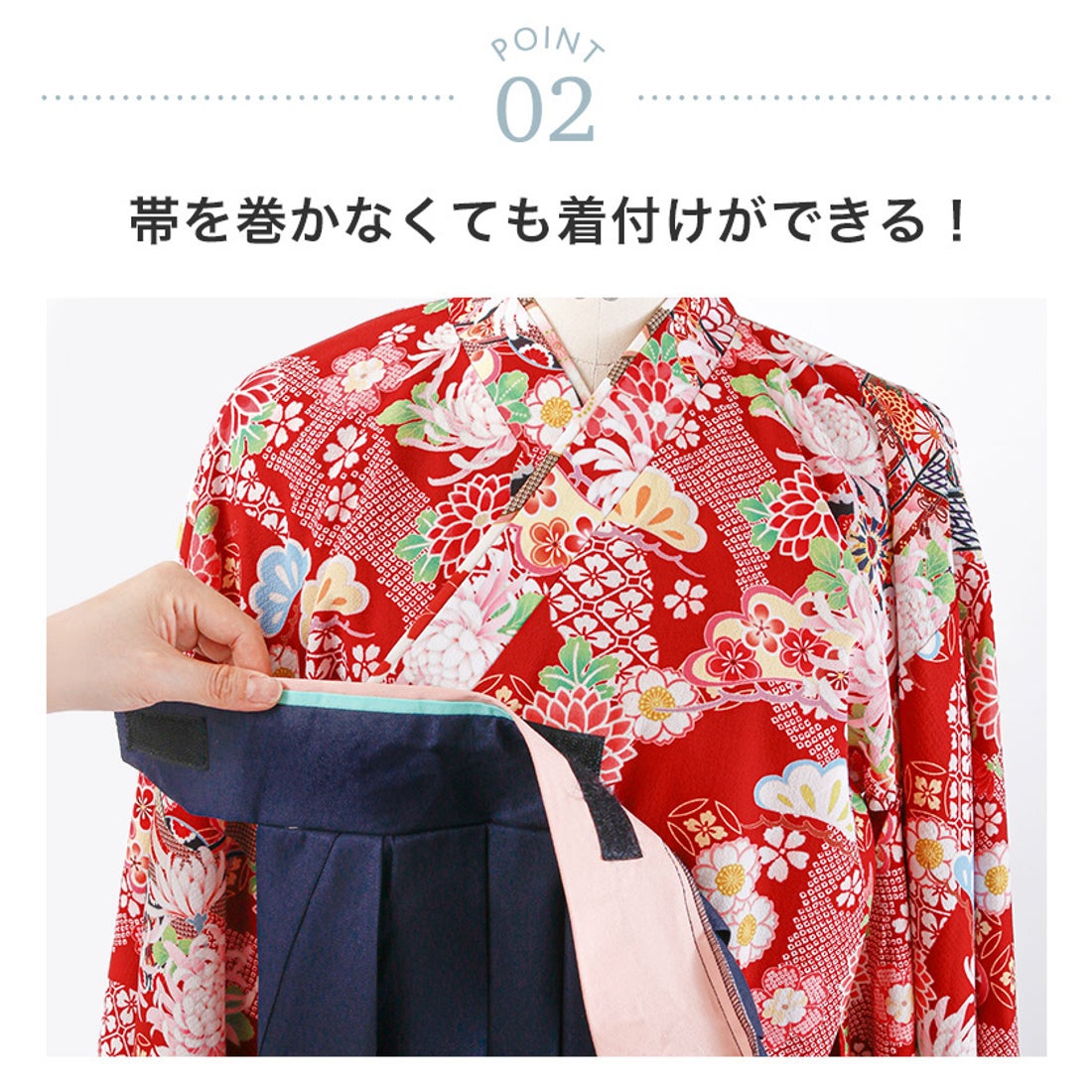 キャサリンコテージ Catherine Cottage 袴一体型オールインワン着物