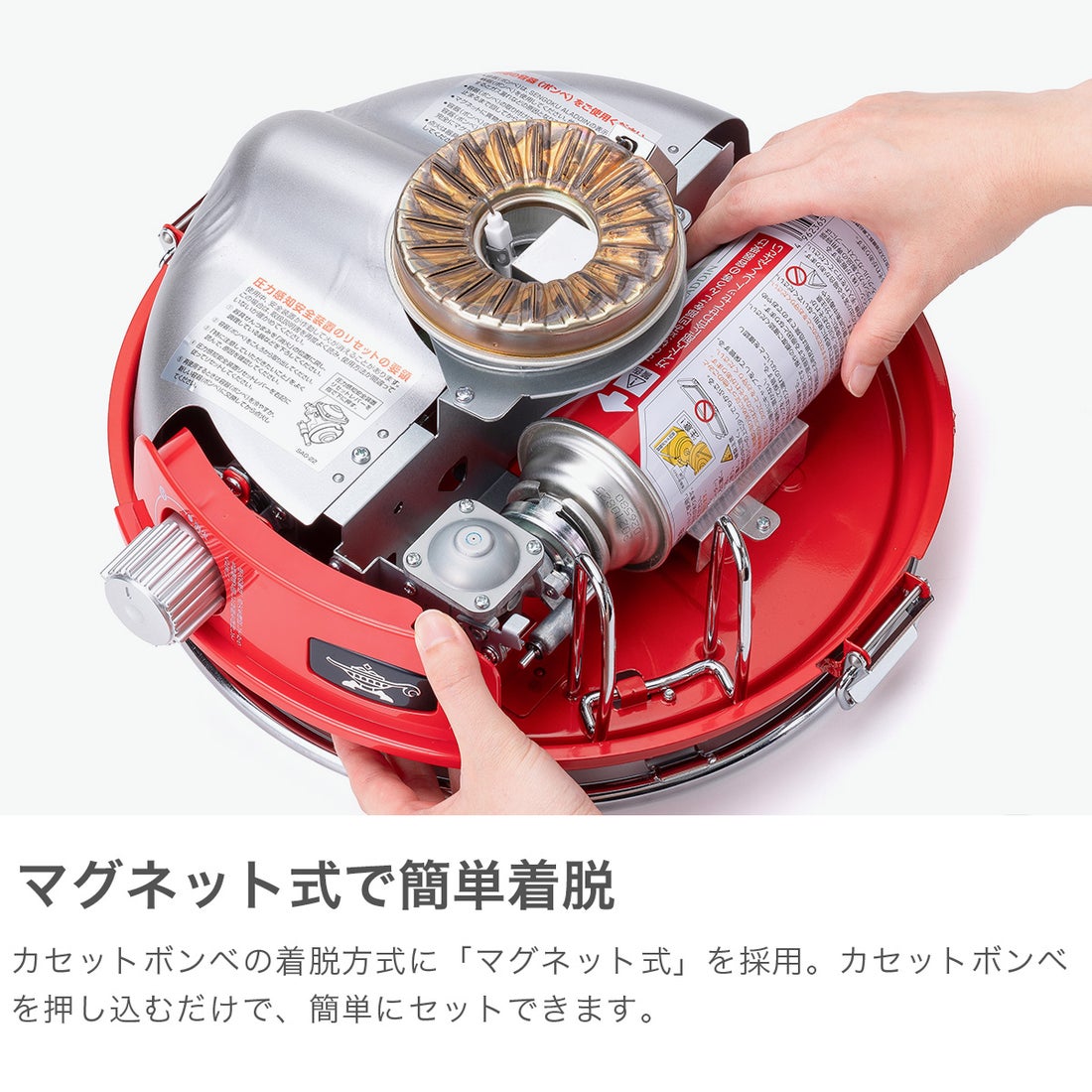 アラジン Aladdin 正規品1年保証 ストーブ ガスストーブ ガス キャンプ