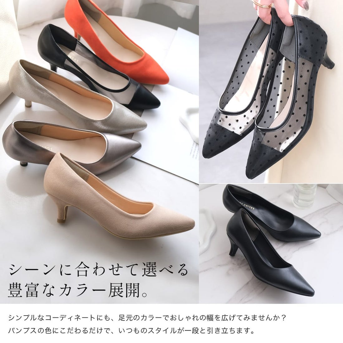 AmiAmi [アミアミ] 走れるパンプス 5cmヒール パンプス レディース