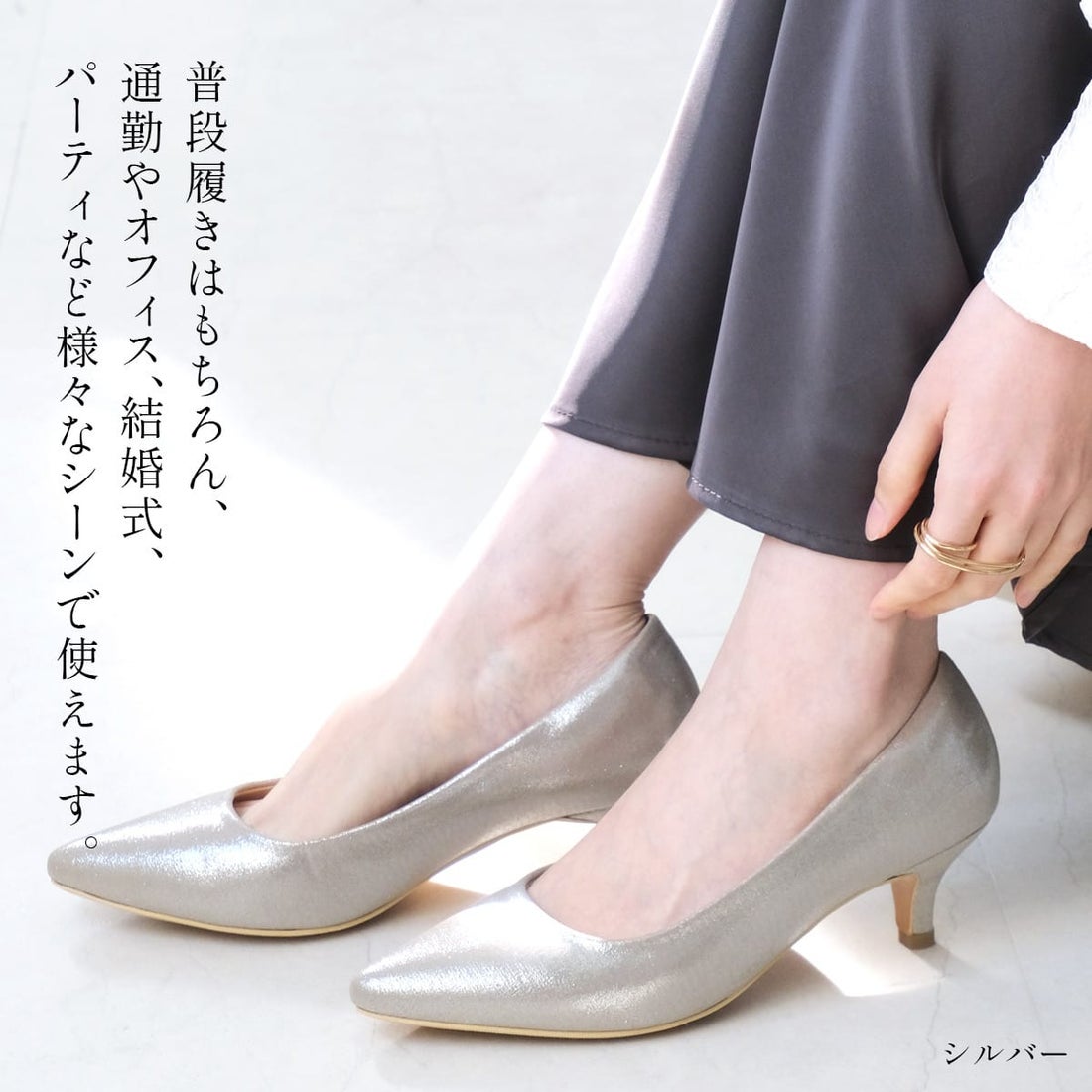 AmiAmi [アミアミ] 走れるパンプス 5cmヒール パンプス レディース