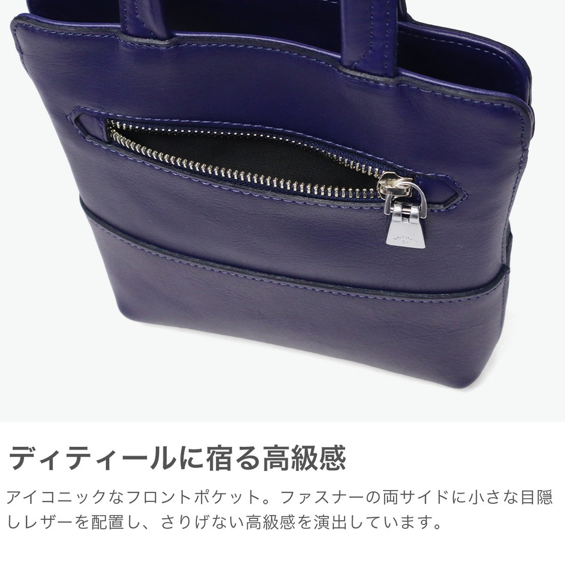 アニアリ aniary 正規取扱店 トートバッグ レディース メンズ ブランド