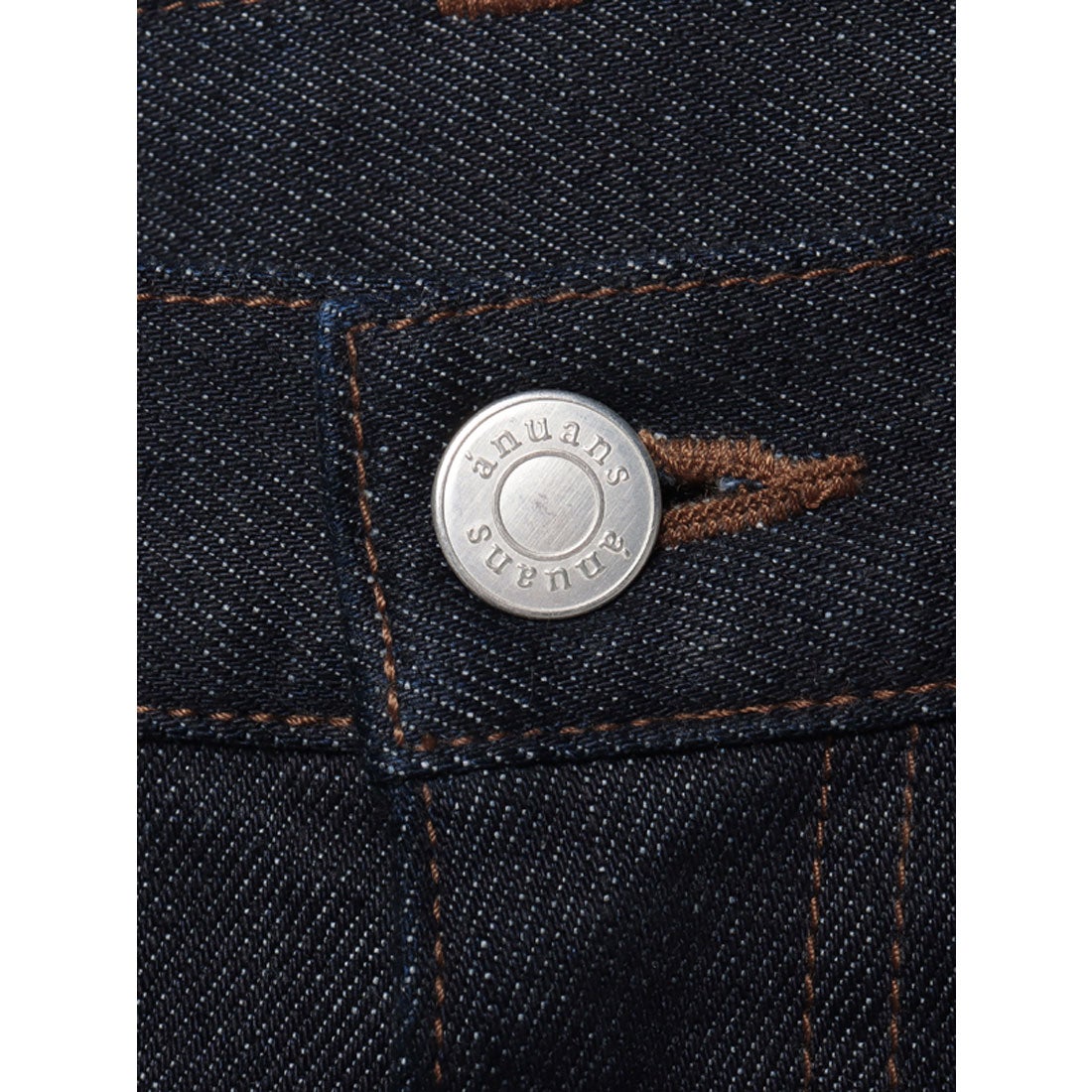 アニュアンス anuans クロップドテーパードデニムパンツ （INDIGO