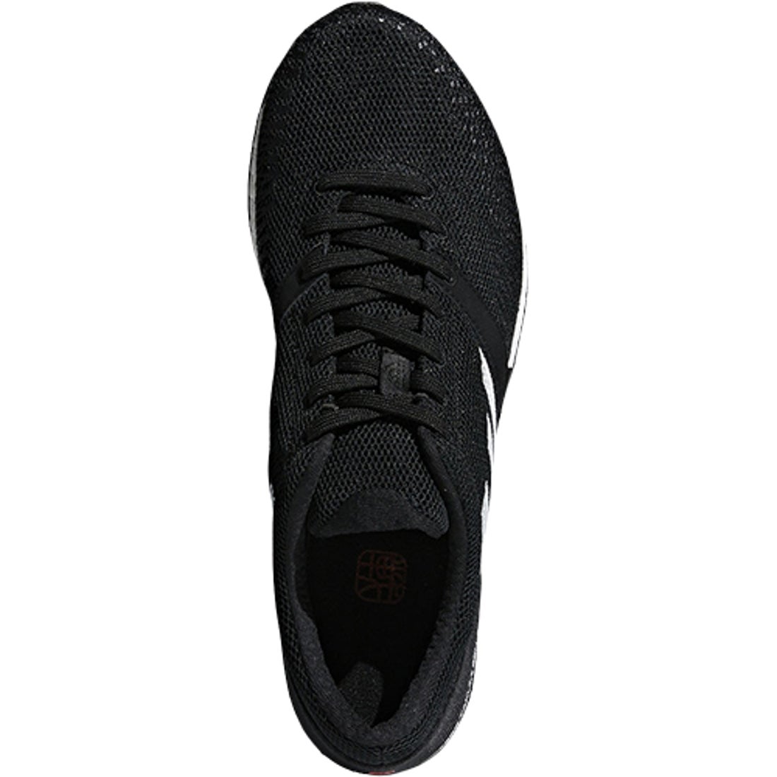 adidas アディダス adizero takumi sen 5(ブラック) B37419 コア