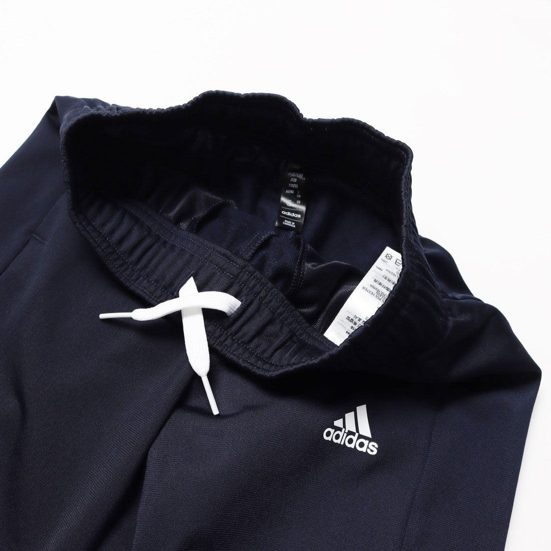 アディダス adidas ジュニア ジャージ上下セット アディダス