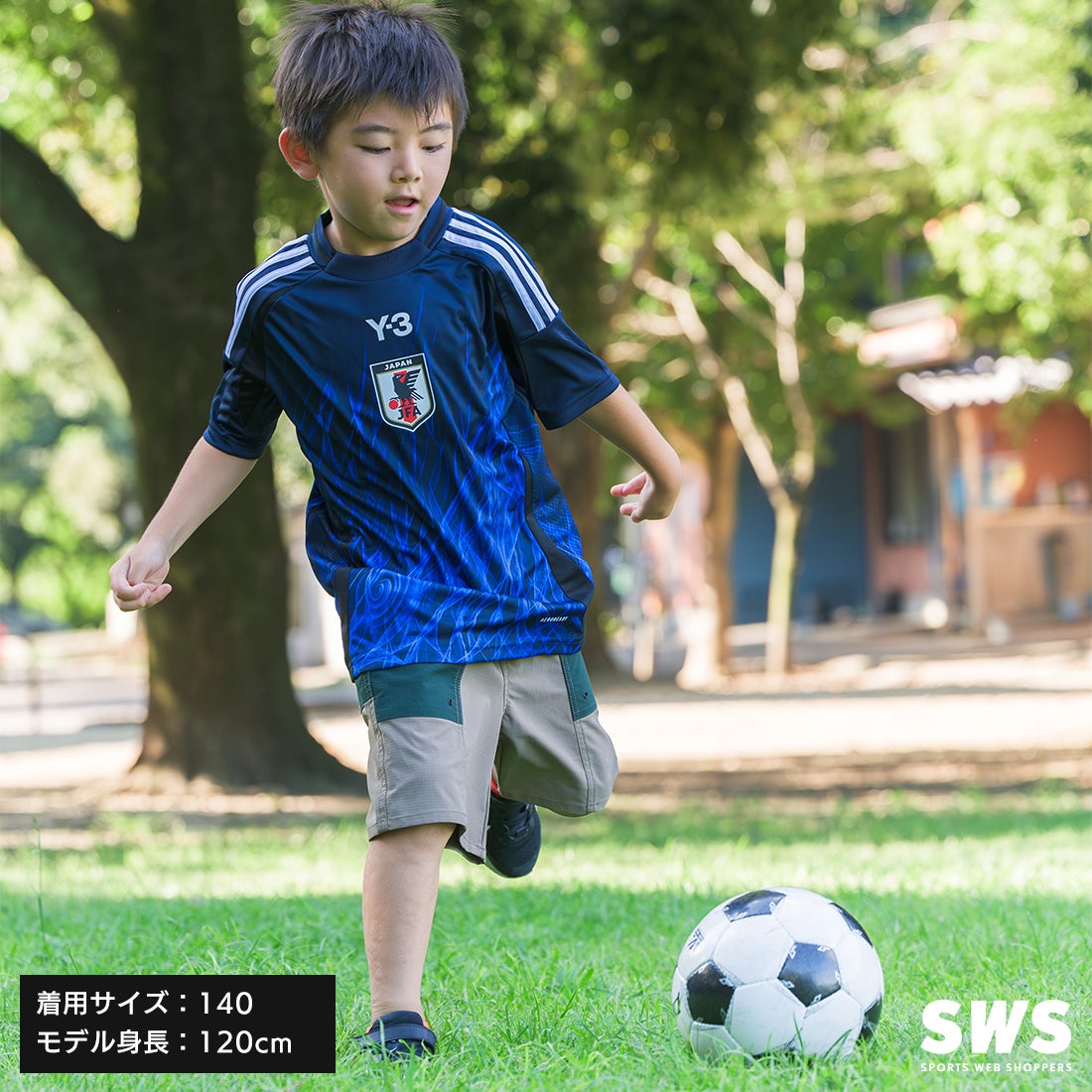 adidas アディダス キッズ サッカー日本代表 2024 ホーム レプリカ