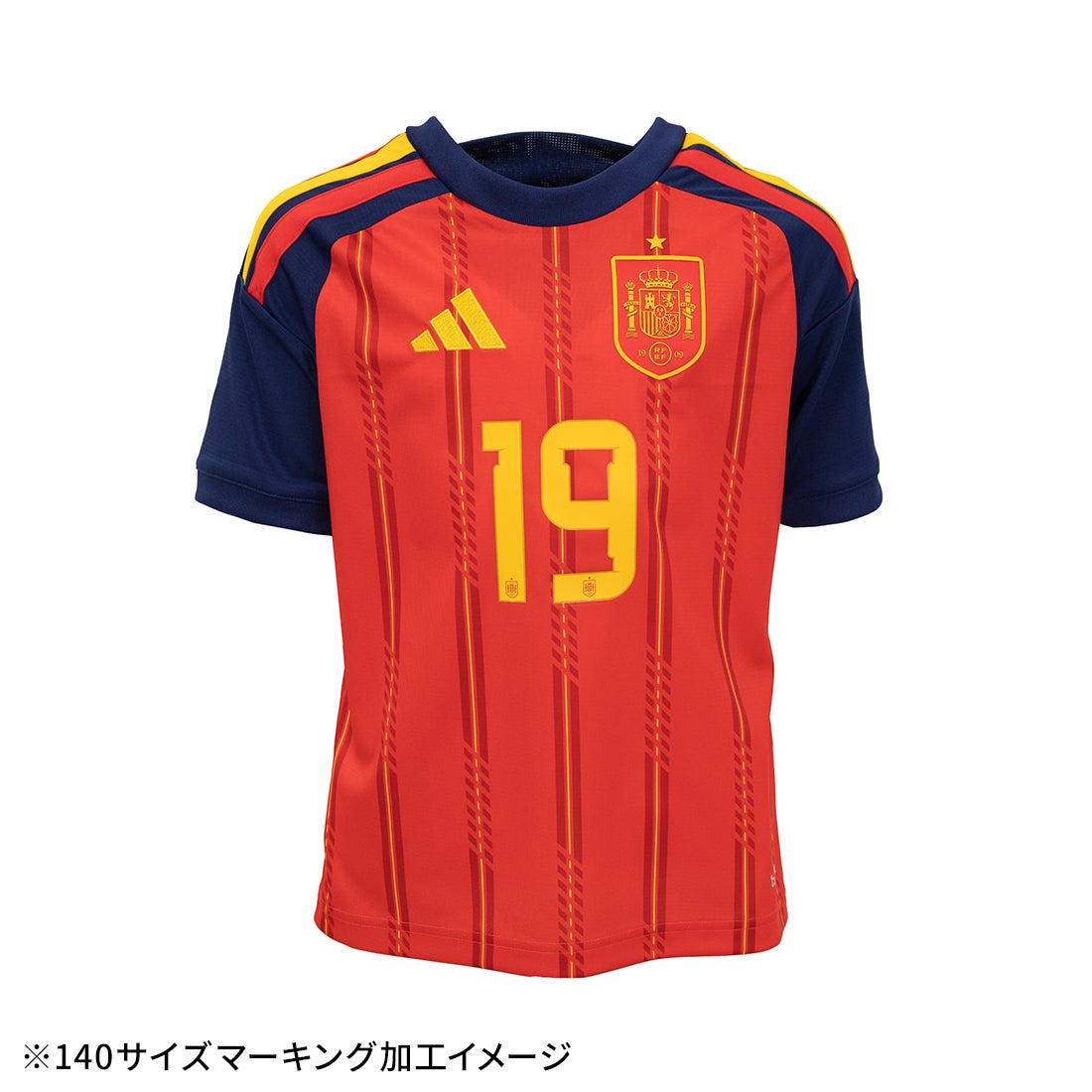 adidas スペイン代表 2026 ホーム レプリカ ユニフォーム ジュニア #19