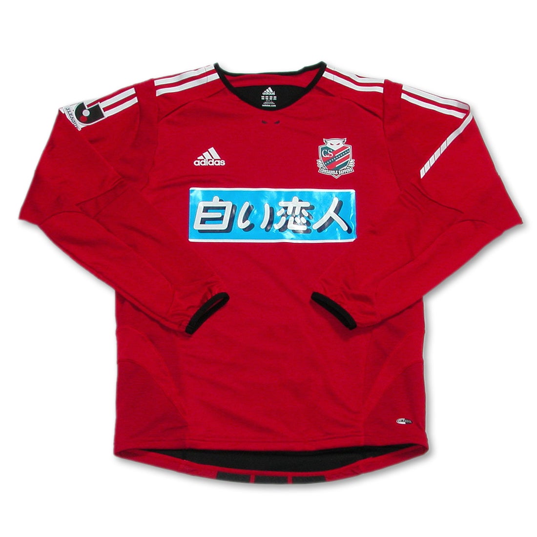 adidas コンサドーレ札幌 05ホーム長袖オーセンティックユニフォーム