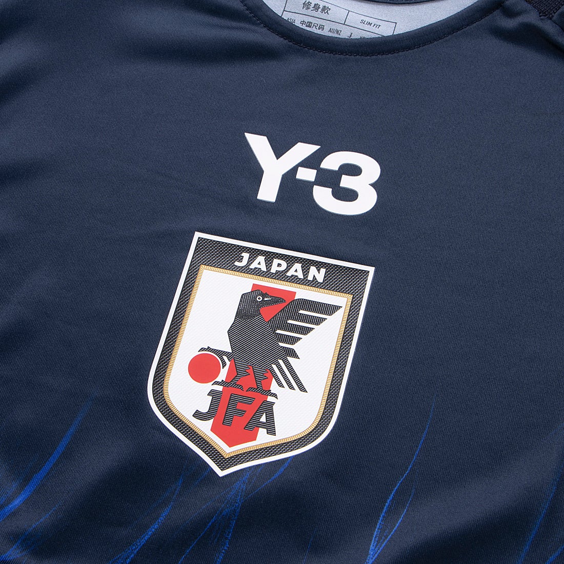 adidas アディダス サッカー日本代表 2024 ホーム オーセンティック