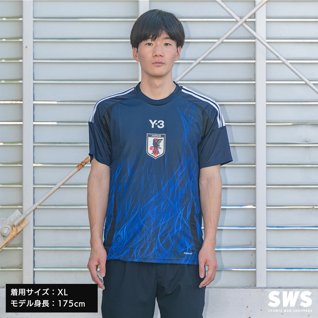 adidas アディダス サッカー日本代表 2024 ホーム レプリカ