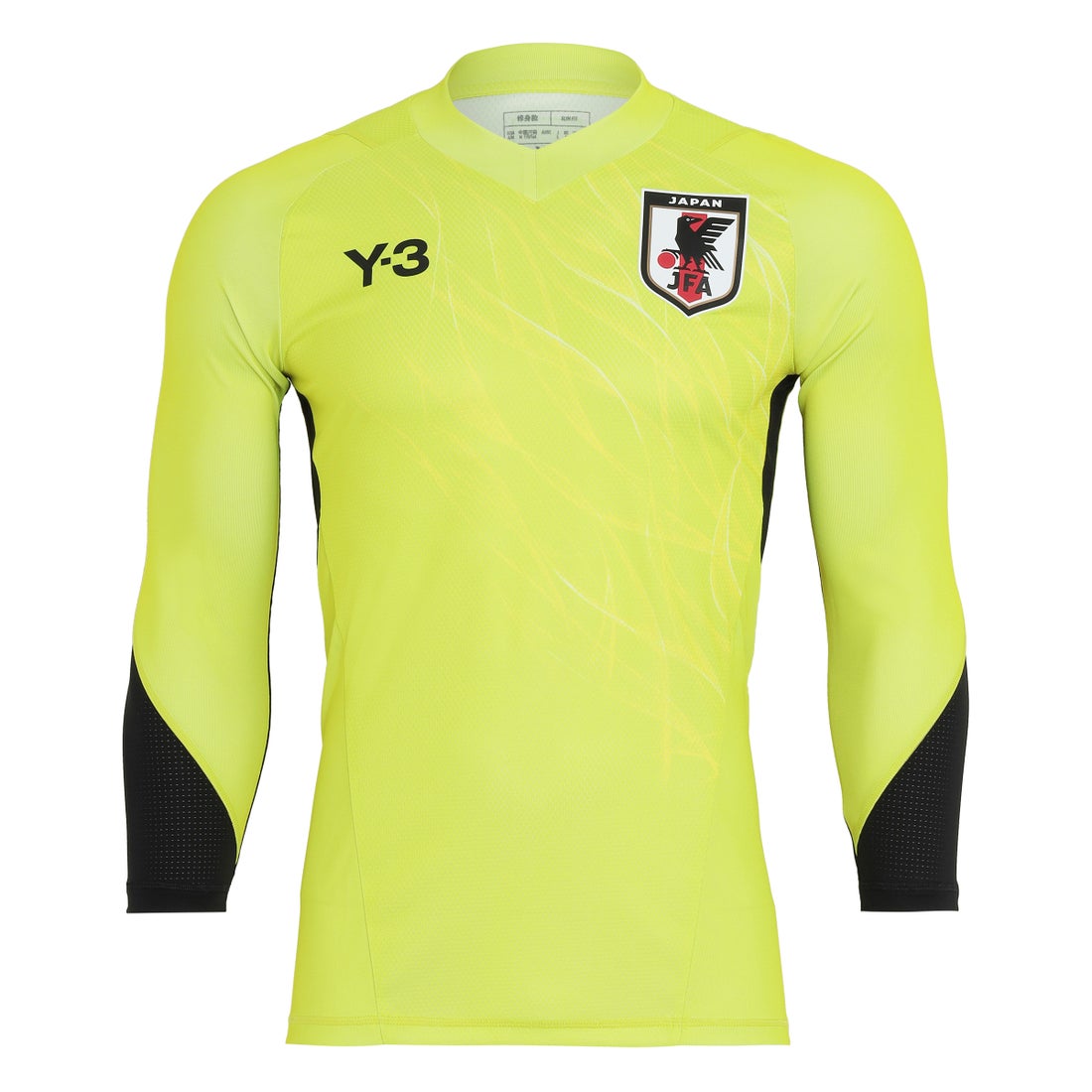 adidas アディダス サッカー日本代表 2024 GK ファースト