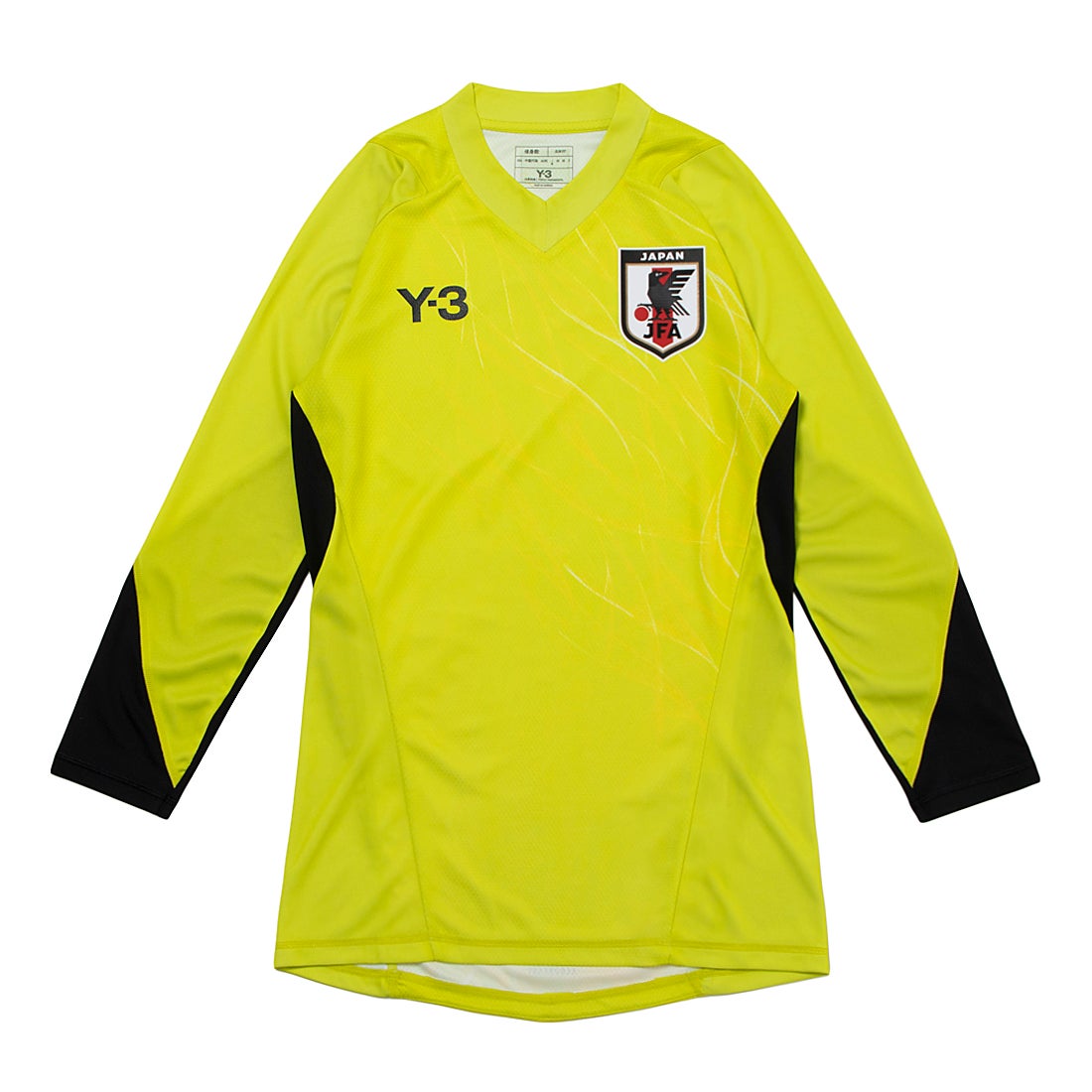 adidas アディダス サッカー日本代表 2024 GK ファースト