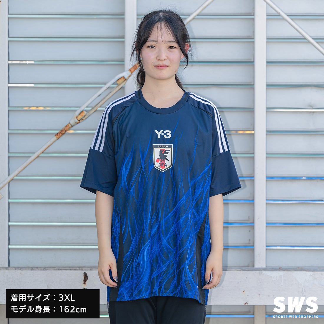 adidas アディダス サッカー日本代表 2024 ホーム レプリカ