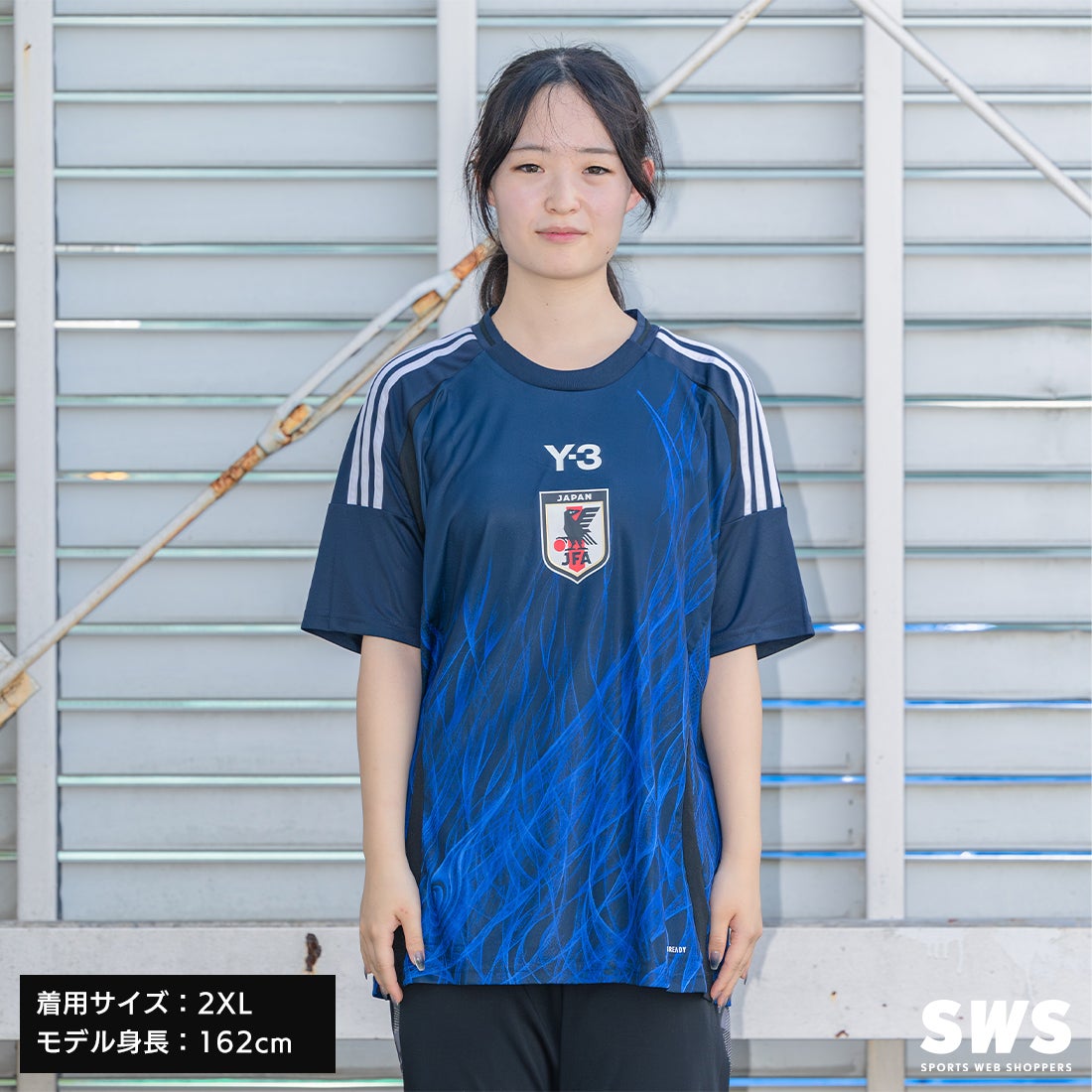 adidas アディダス サッカー日本代表 2024 ホーム レプリカ