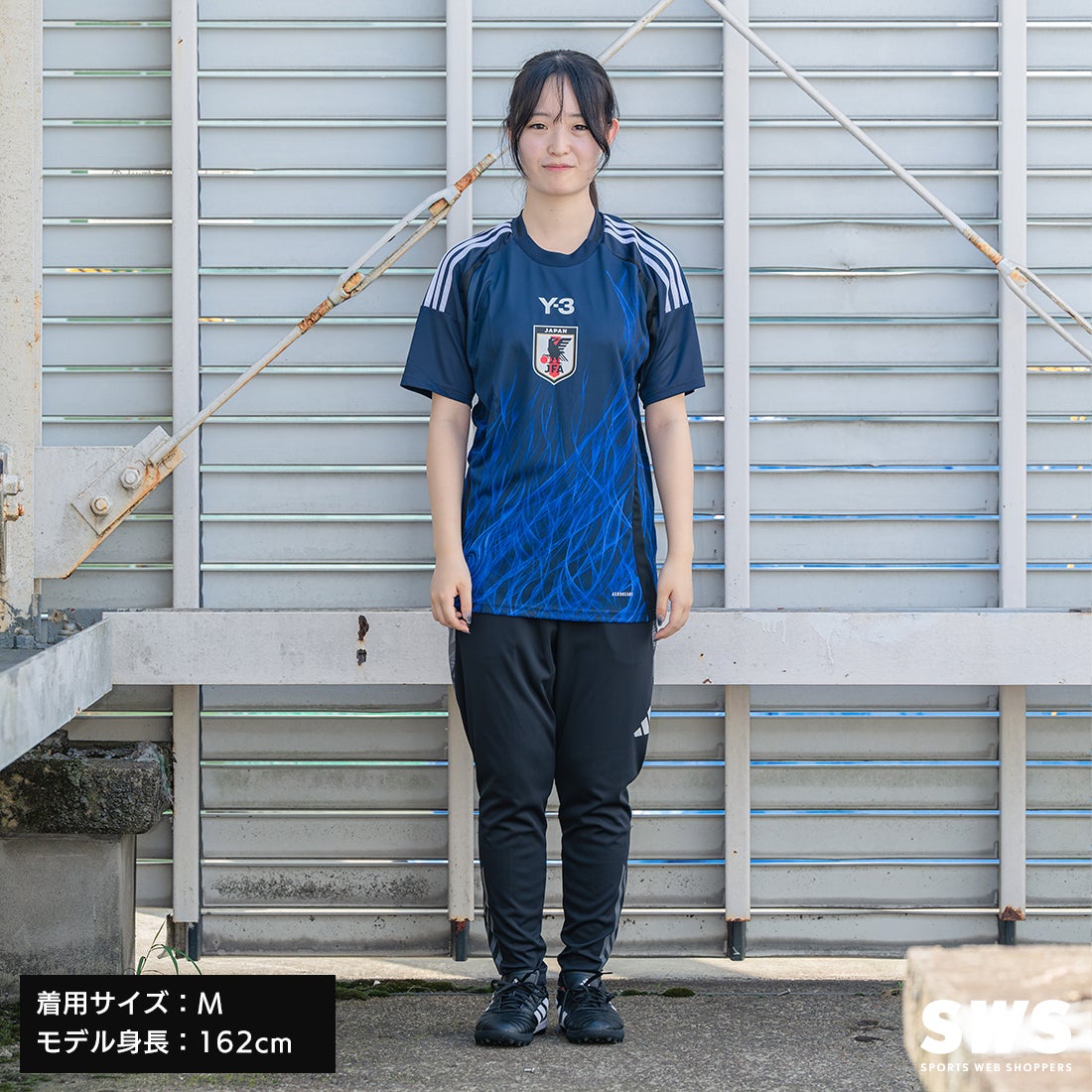 adidas アディダス サッカー日本代表 2024 ホーム レプリカ