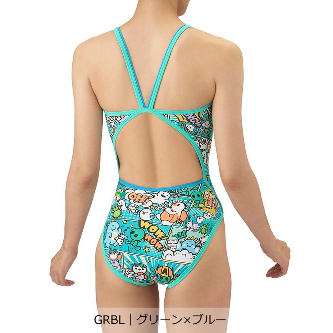 アリーナ arena 【タフスーツ】トレーニングワンピース（オープン