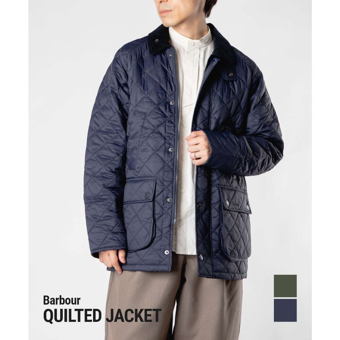 バブアー Barbour バブアー Barbour Essential Bedale Quilted Jacket