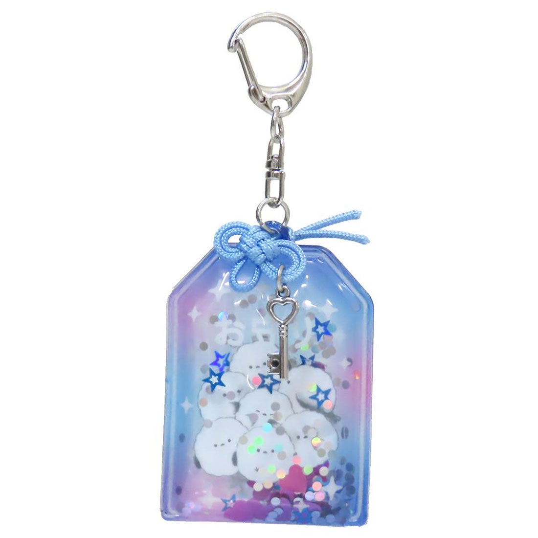 シネマコレクション cinemacollection キーチャーム お守りエアー