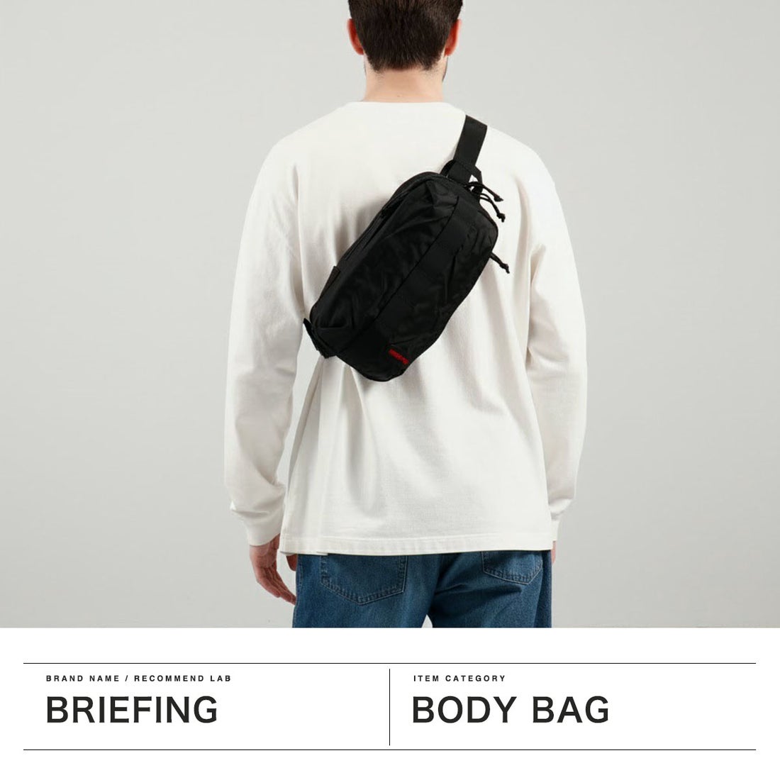 ブリーフィング BRIEFING 日本正規品 ボディバッグ メンズ レディース