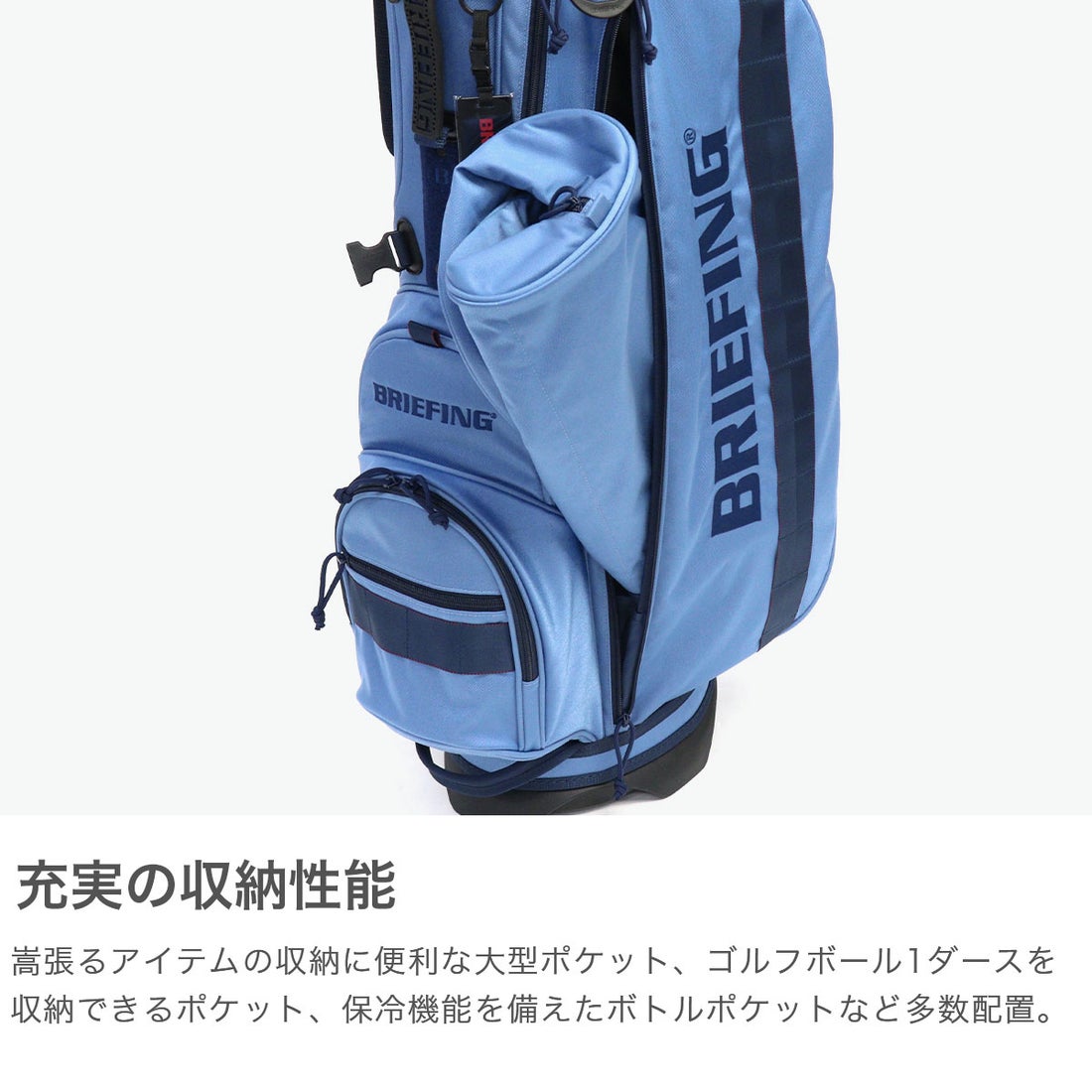 ブリーフィング BRIEFING 日本正規品 キャディバッグ メンズ