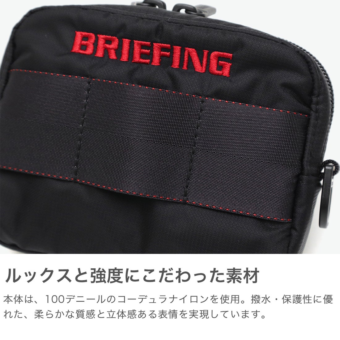 ブリーフィング BRIEFING 日本正規品 ショルダーバッグ メンズ