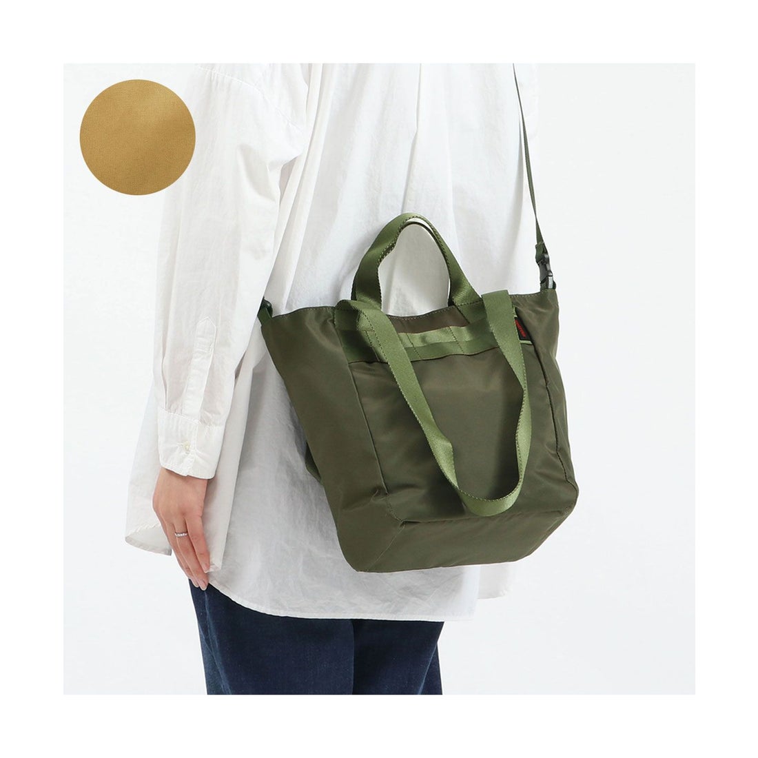 ブリーフィング BRIEFING 【日本正規品】ブリーフィング 3WAYトート