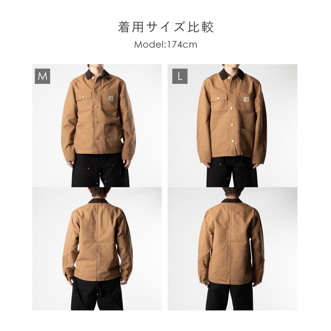カーハート Carhartt カーハート Carhartt WIP MICHIGAN COAT ミシガン