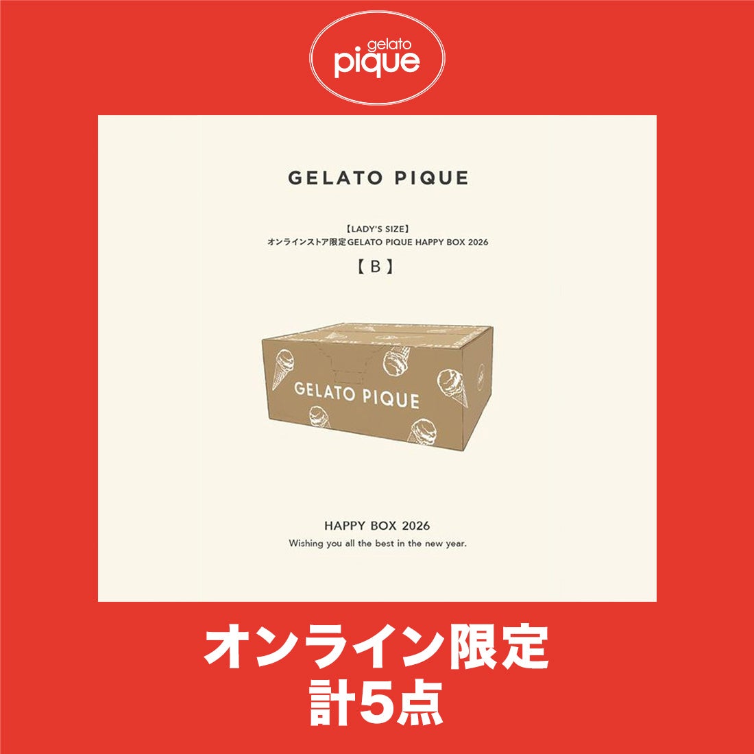 ジェラートピケ gelato pique 【2026年新春福袋】 【LADY'S SIZE