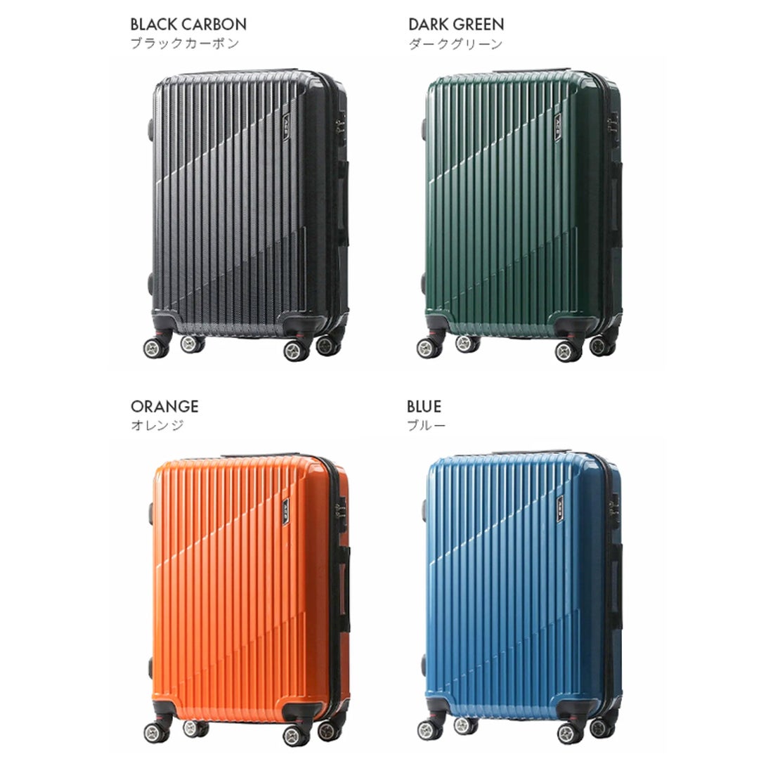 エース ACE エース スーツケース Mサイズ 64L/70L 拡張機能付き ACE