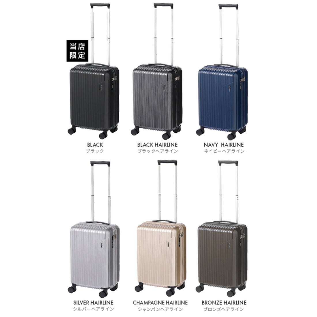 エース ACE エース スーツケース 機内持ち込み Sサイズ SS 35L 軽量