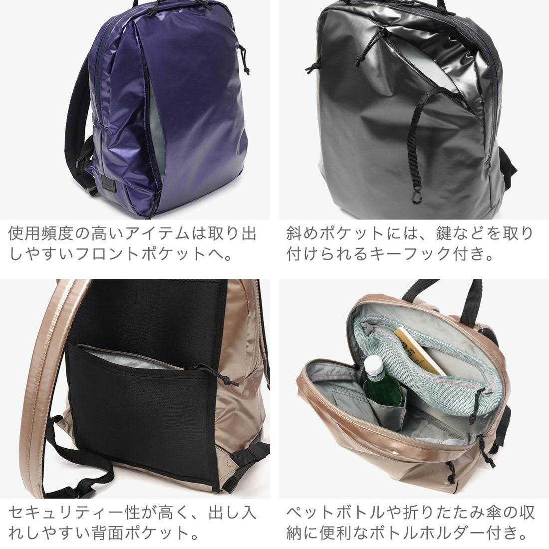 カナナプロジェクトコレクション Kanana project COLLECTION リュック