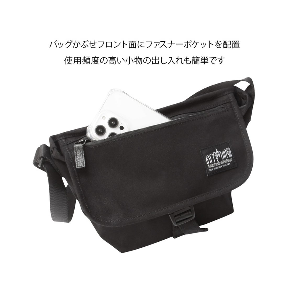 マンハッタンポーテージ ブラックレーベル Manhattan Portage/BLACK
