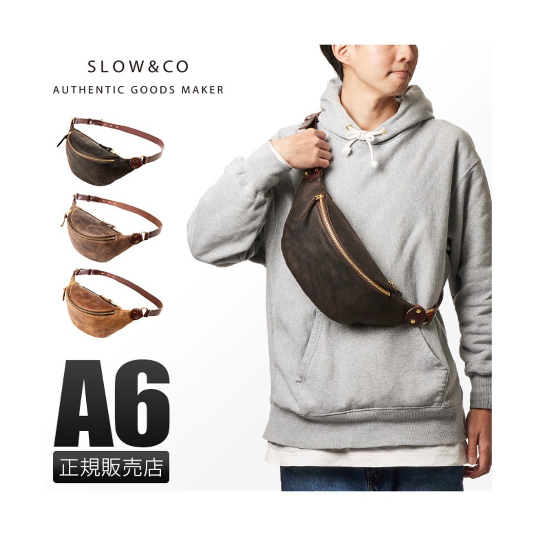 スロウ SLOW SLOW スロウ バッグ ボディバッグ ウエストバッグ