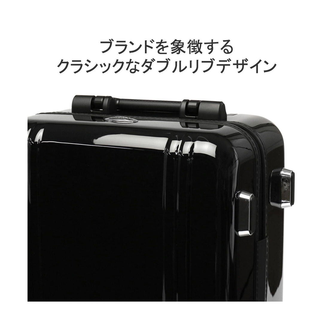 ゼロハリバートン ZERO HALLIBURTON 【日本正規品】 ゼロハリバートン