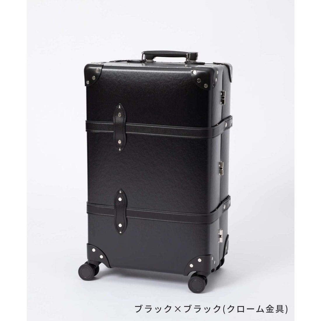 グローブ・トロッター GLOBE TROTTER グローブトロッター GLOBE