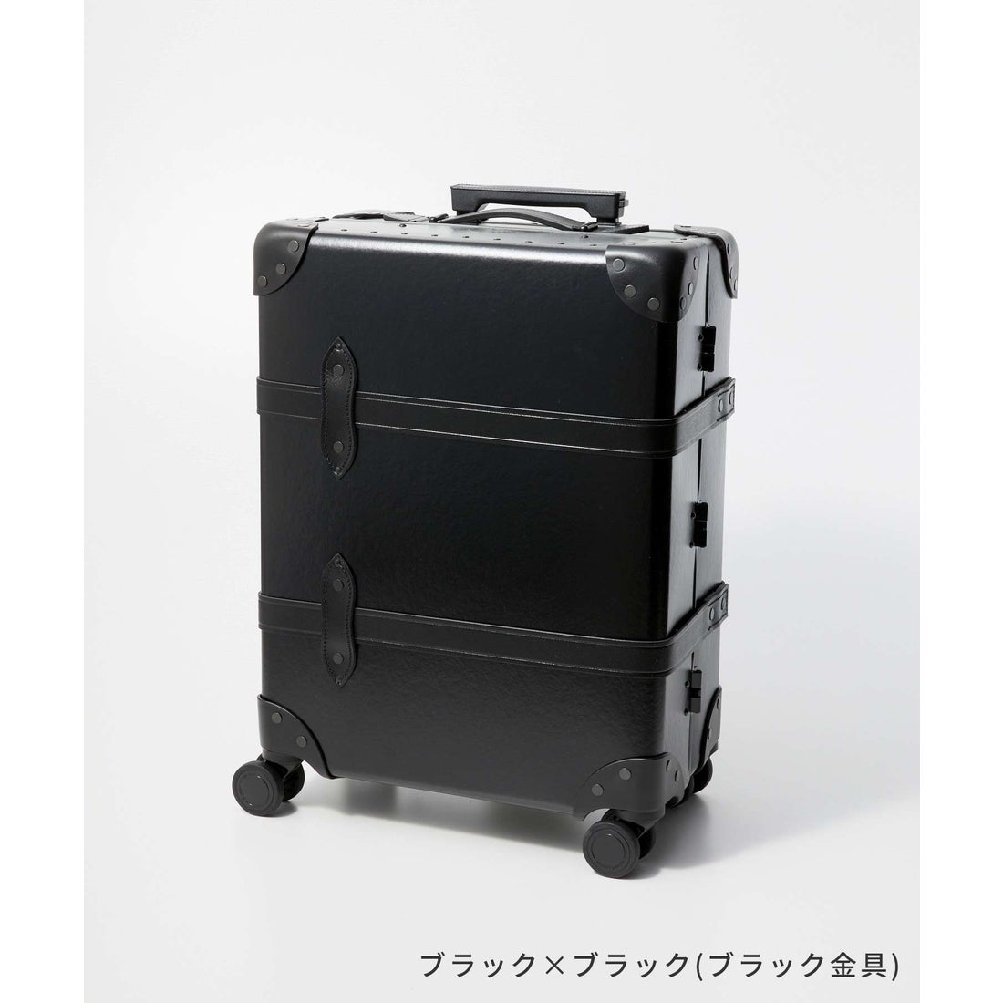 グローブ・トロッター GLOBE TROTTER グローブトロッター GLOBE