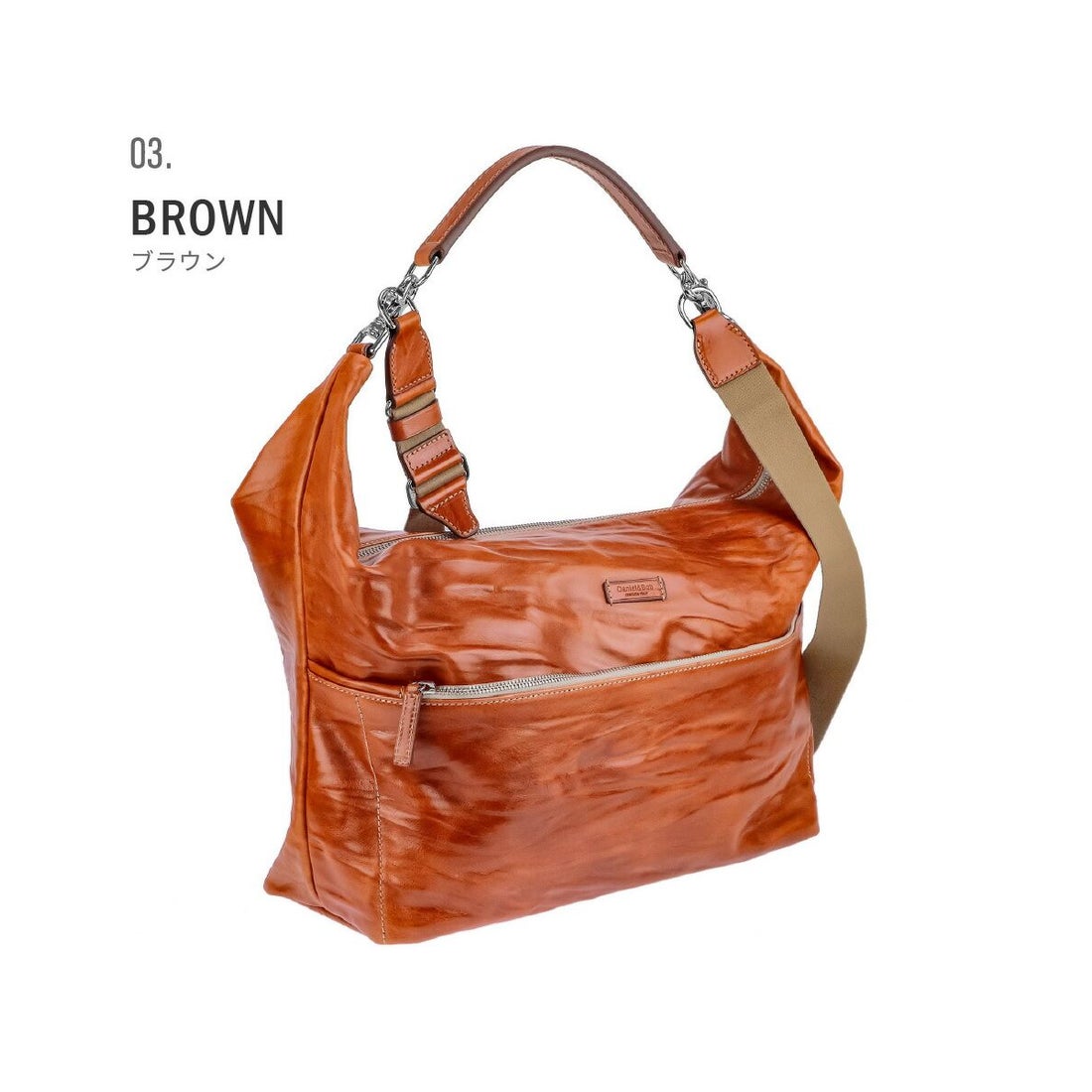 ダニエルアンドボブ Daniel&Bob ダニエル&ボブ DANIEL&BOB ショルダー