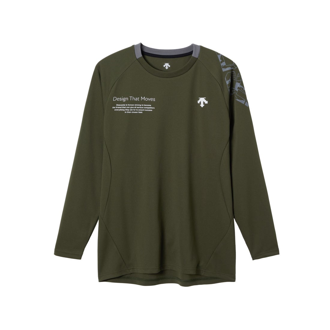 デサント バレーボール DESCENTE バレーボール 【石川祐希選手着用