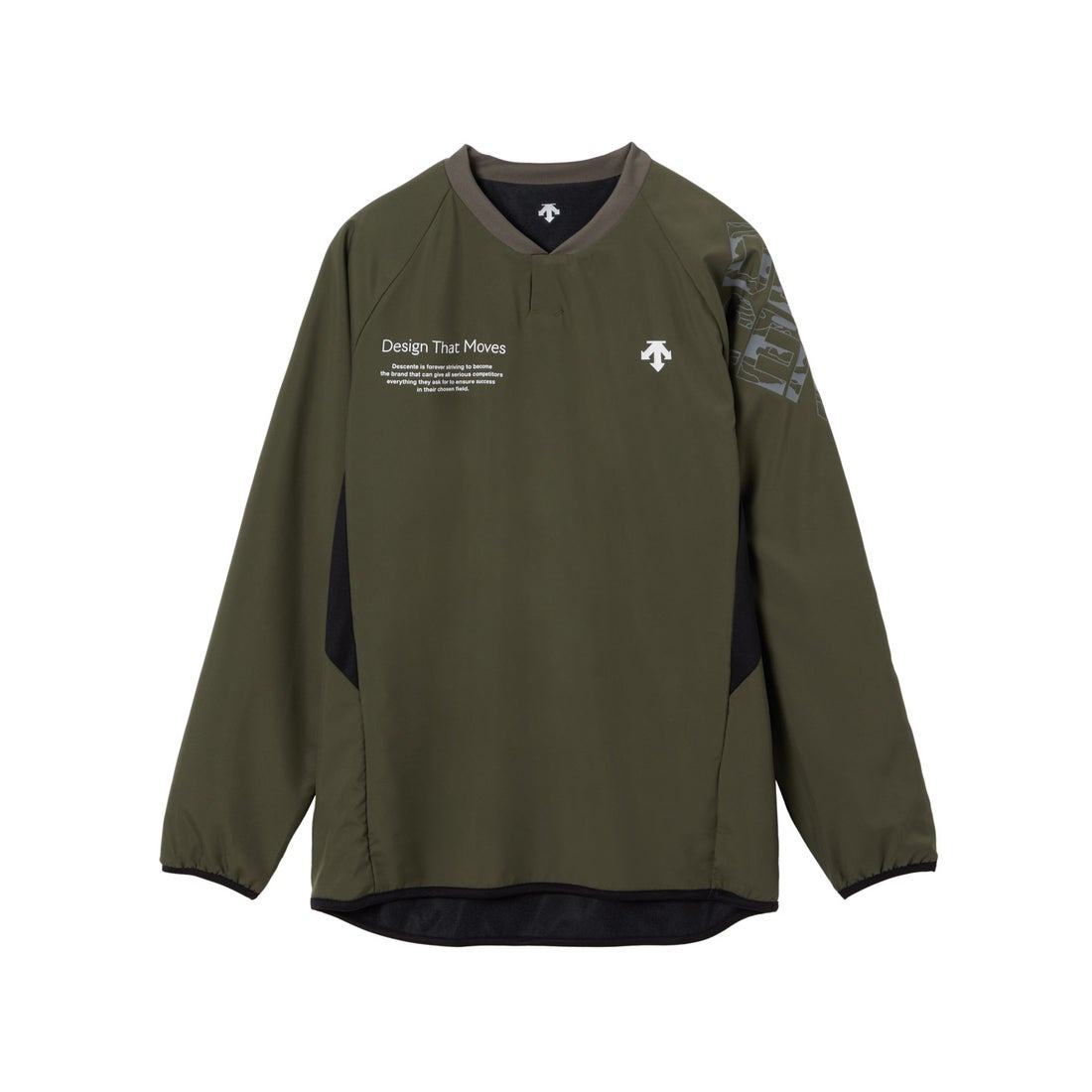 デサント バレーボール DESCENTE バレーボール 【石川祐希選手着用