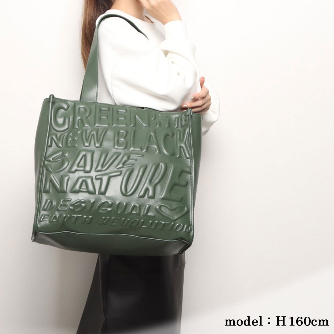 デシグアル Desigual メッセージ トートバッグ （グレー/ブラック