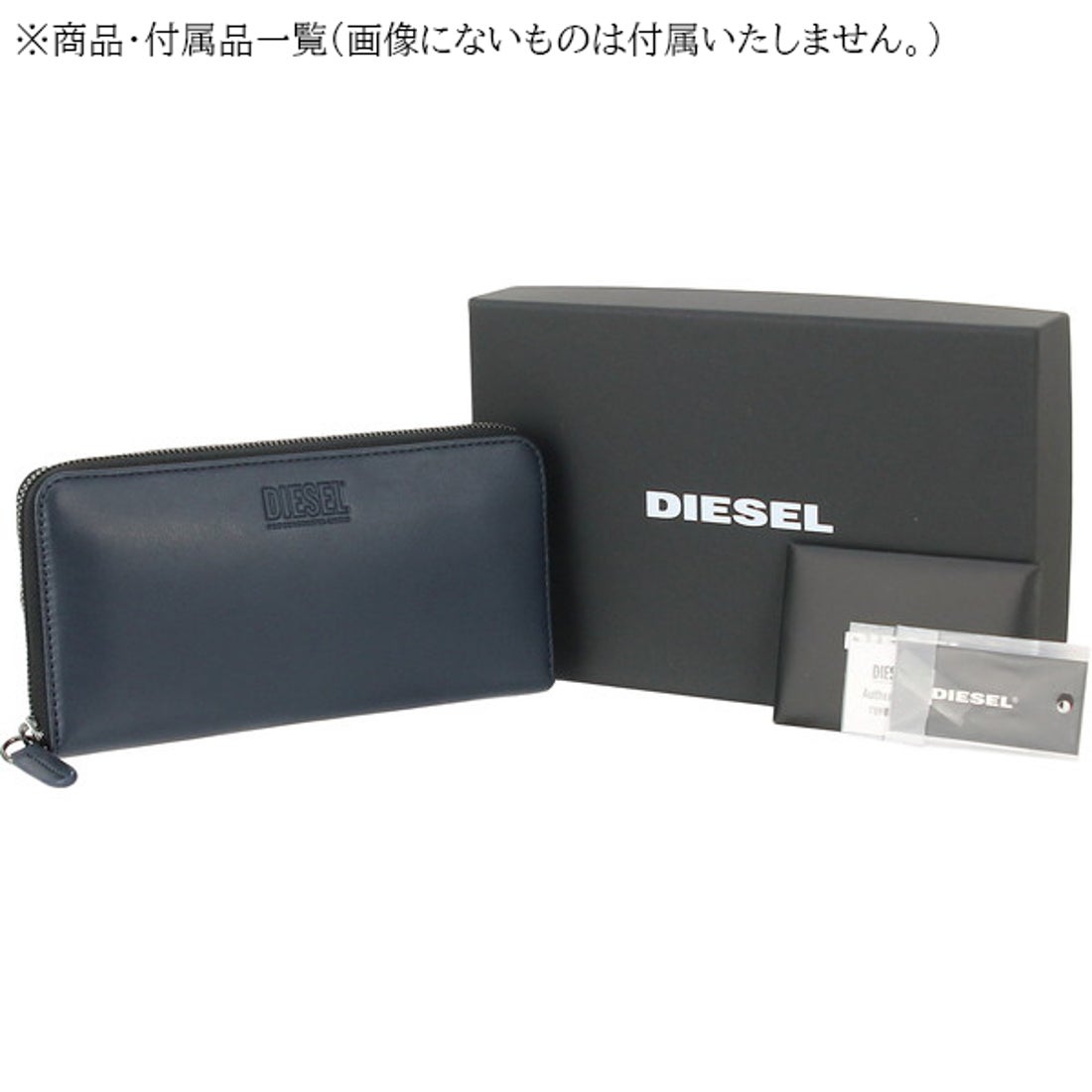 ディーゼル DIESEL ラウンドファスナー長財布 （ネイビー） -靴