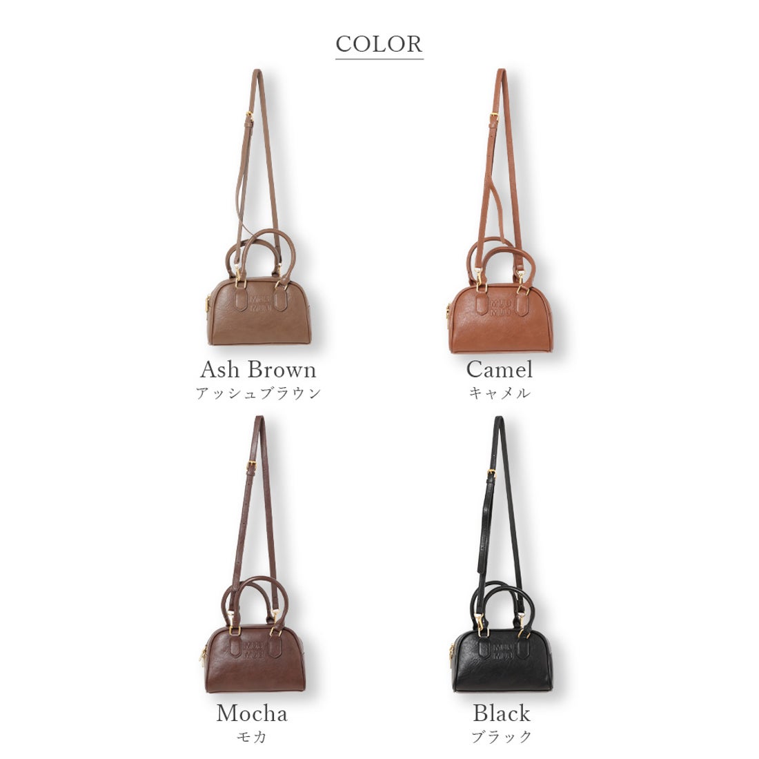 フロージュ florge 【2WAY】エンボスロゴ入りマットレザーボストン