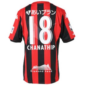 Kappa 北海道コンサドーレ札幌 2020 ユニフォーム ホーム 半袖