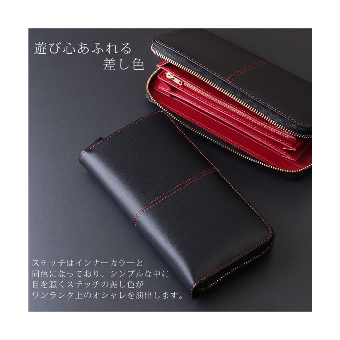 ディアブロ DIABLO 長財布 メンズ ブランド ラウンドファスナー 財布