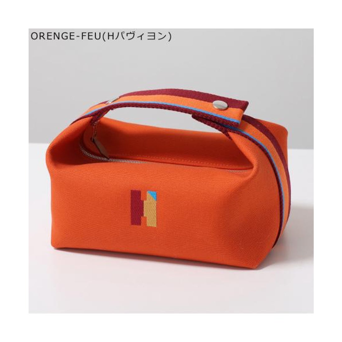 エルメス Hermes HERMES ポーチバッグ BRIDE A BRAC PM ブリッドア