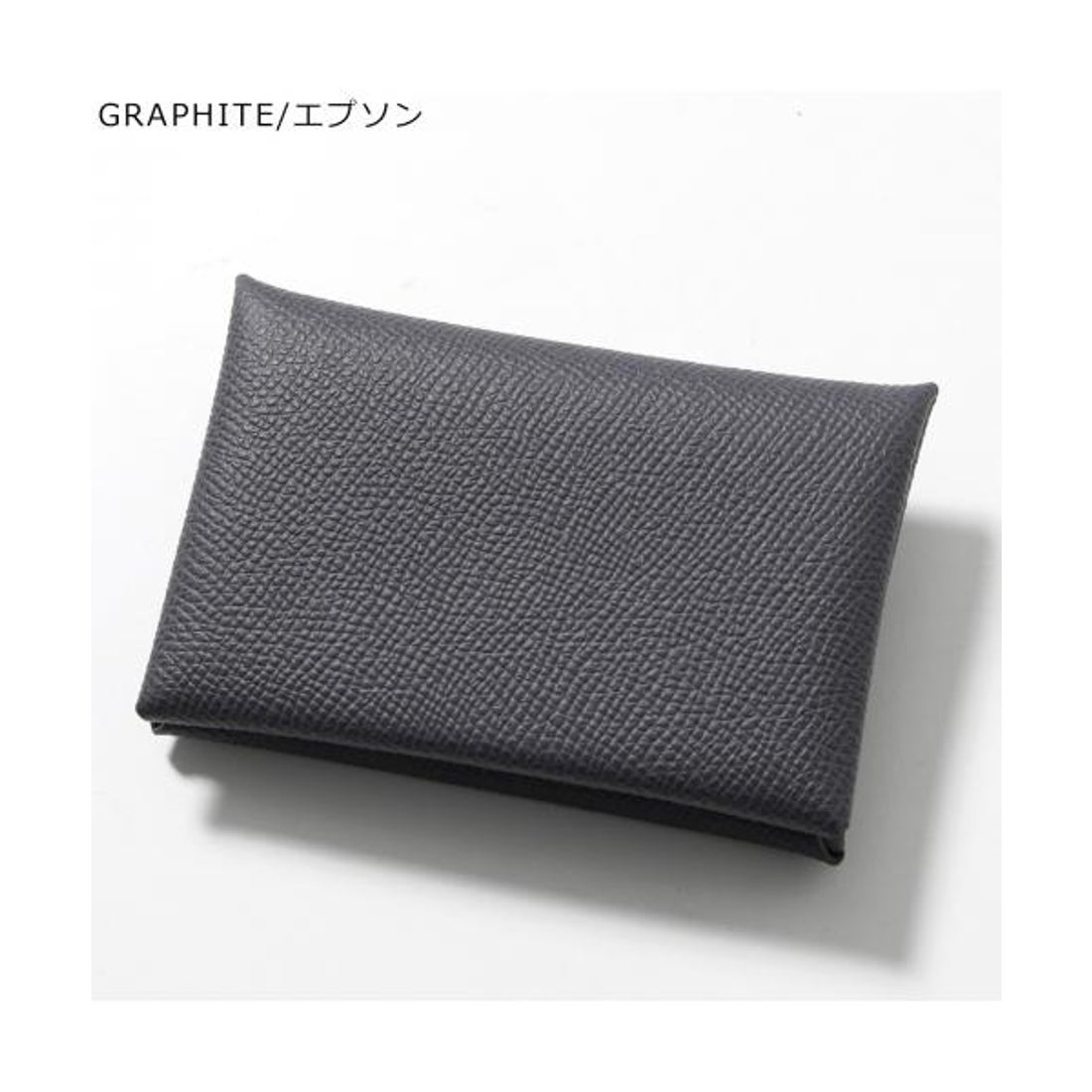 エルメス Hermes HERMES カードケース CALVI カルヴィ パスケース