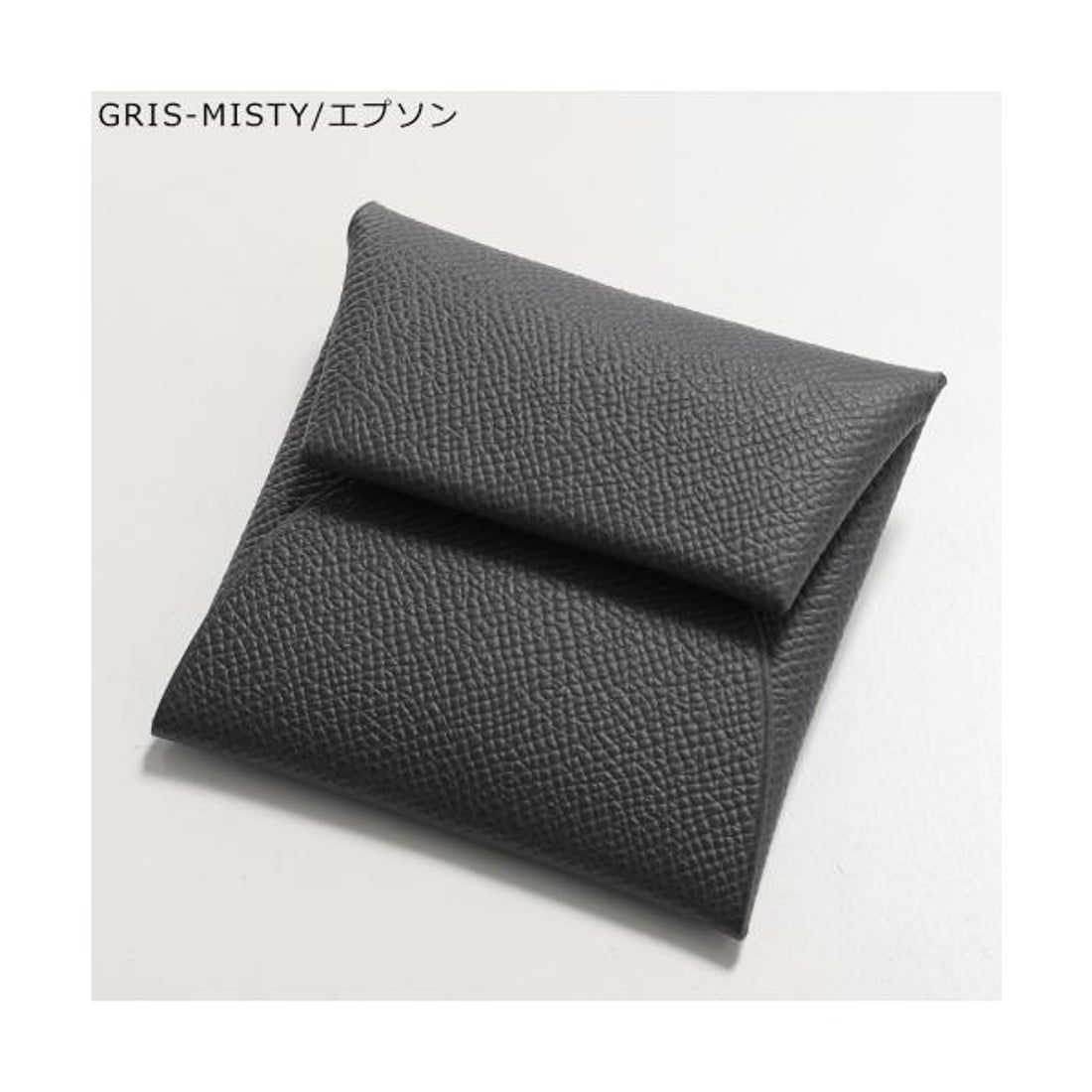 エルメス Hermes HERMES コインケース Bastia バスティア レザー