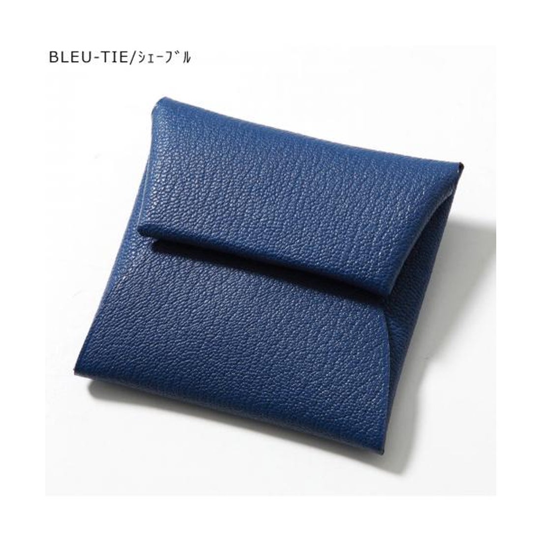 エルメス Hermes HERMES コインケース Bastia バスティア レザー