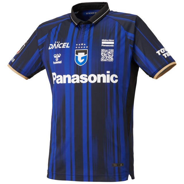 umbro ガンバ大阪 2020 ユニフォーム ホーム 半袖 オーセンティック