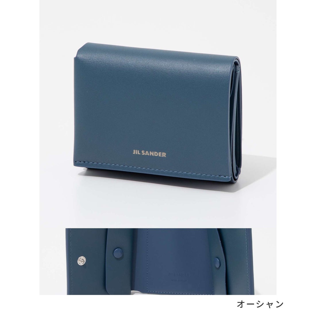 ジルサンダー Jil Sander J25UI0005 P5995 三つ折り財布 メンズ 財布