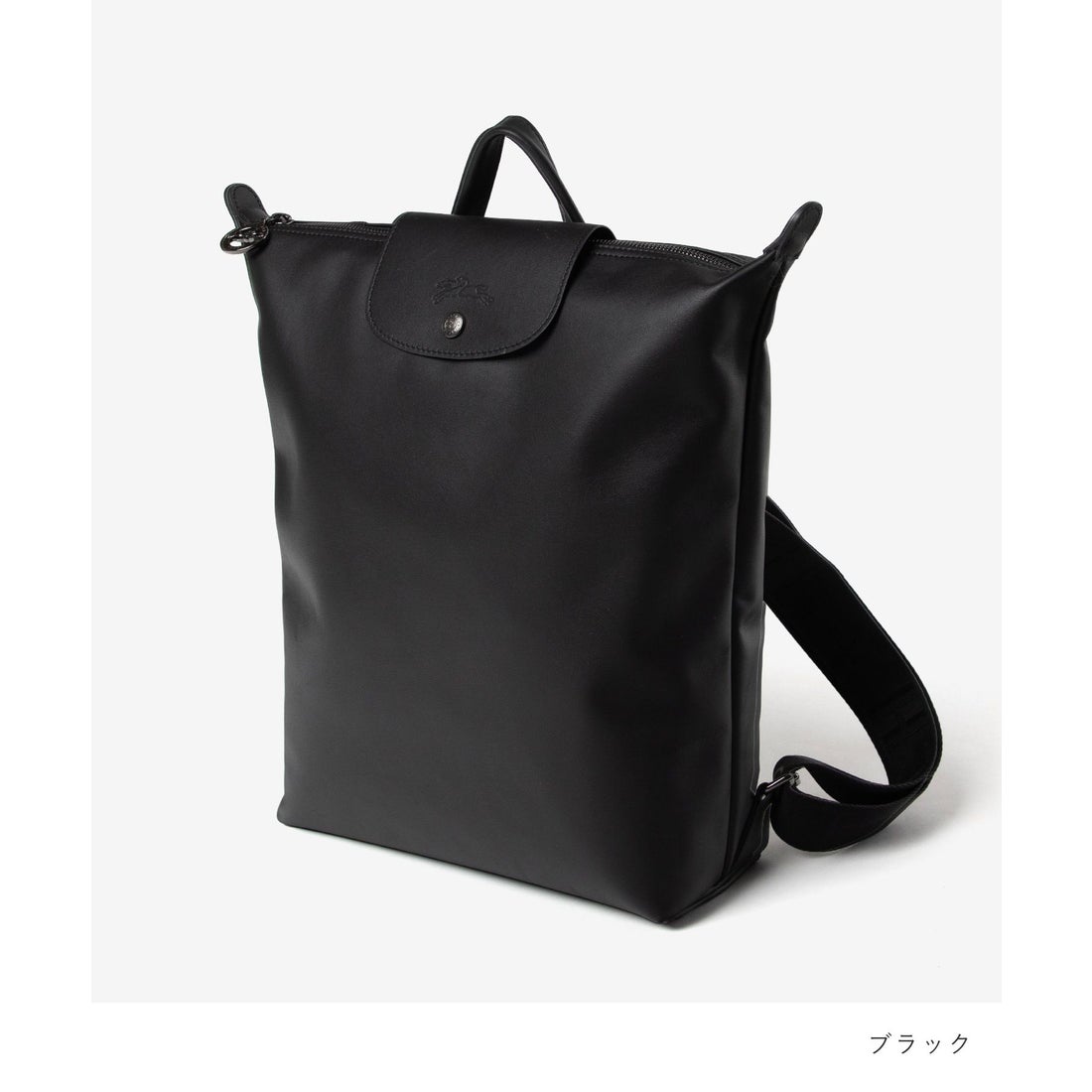 ロンシャン LONGCHAMP ロンシャン LONGCHAMP Le Pliage Xtra ル プリ